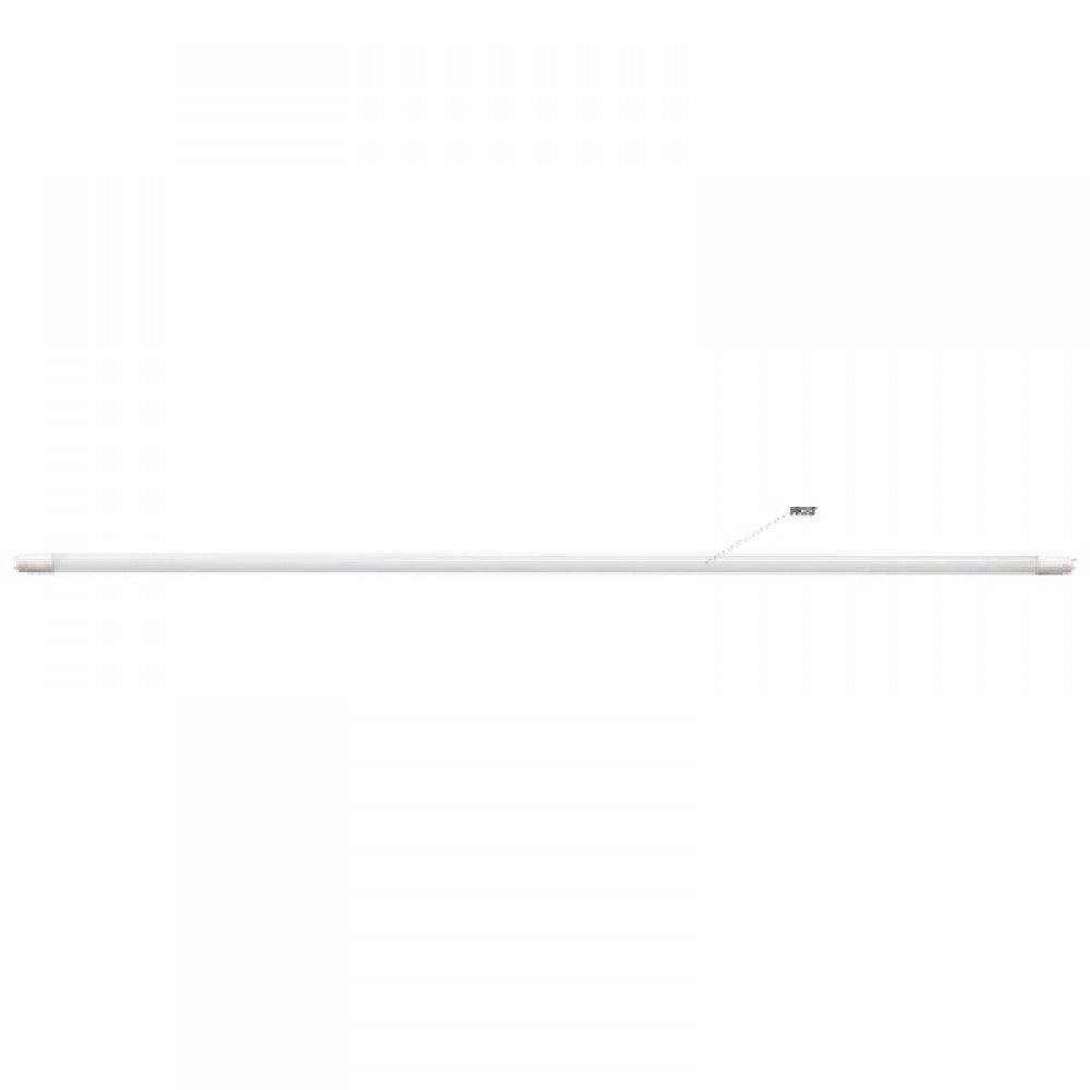 DABIH II / FOCO TUBO LED 4000K G5 - GRUPODONPEDRO
