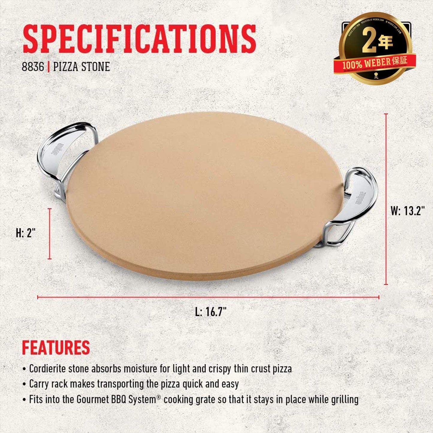 Piedra para pizza Weber