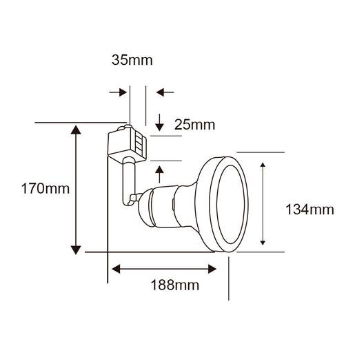 LAMPARA SPOT PARA RIEL BLANCO 90W TECNOLITE - GRUPODONPEDRO