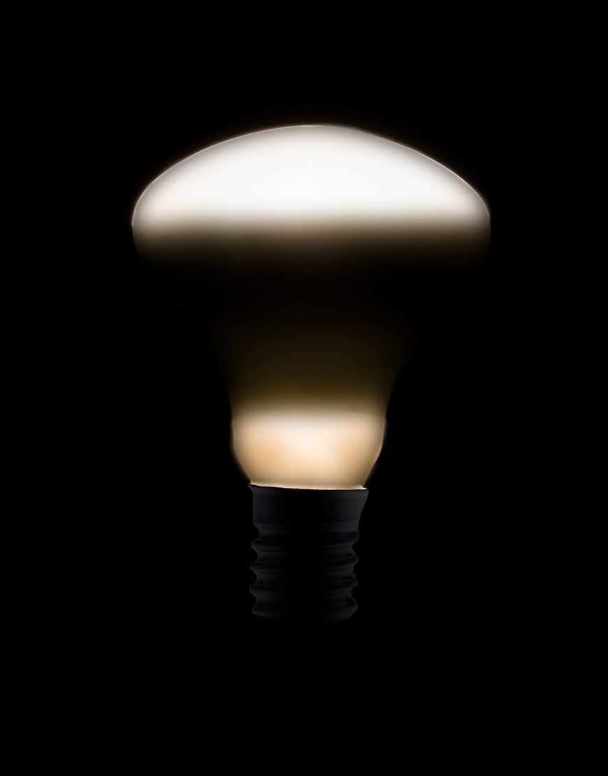 Reflector baby spot 40w e14 2700k