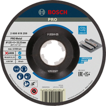 Disco de desbaste para metal Bosch Pro de 4-1/2"